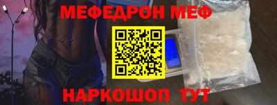 дмт Пугачёв