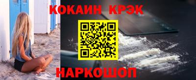 дмт Пугачёв