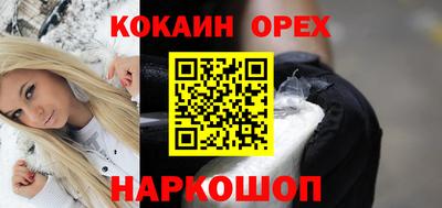 дмт Рязань