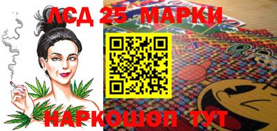 сатива Пыть-Ях