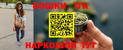 сатива Пыть-Ях
