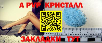 дмт Пугачёв