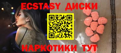 дмт Пугачёв
