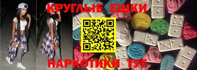 сатива Пыть-Ях