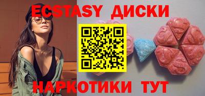 дмт Пугачёв