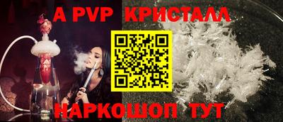 дмт Пугачёв
