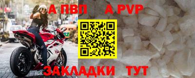 дмт Пугачёв
