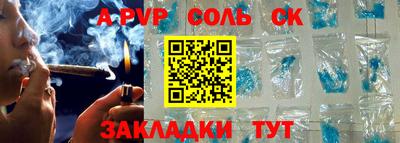 дмт Пугачёв