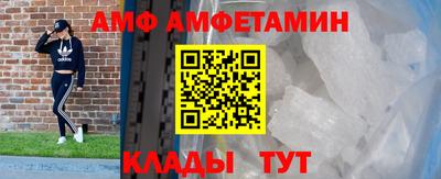 дмт Пугачёв