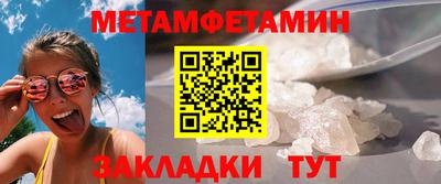 дмт Пугачёв