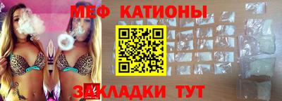 сатива Пыть-Ях