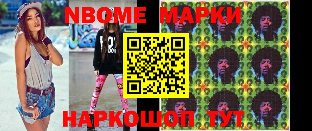 LSD-25 экстази ecstasy Мурино