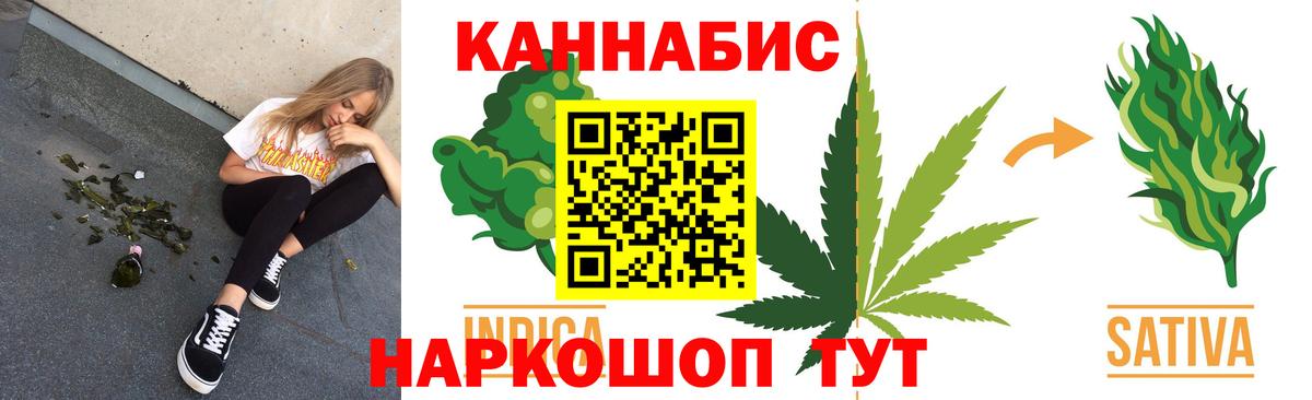 Марихуана Ganja  МАРИХУАНА OG Kush  Мурино  Вход с VPN  Марихуана Ganja  Каннабис SATIVA & INDICA 